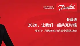 包含今晨法国杯传出新动向，丹佛掘金手感冰凉，管理层表态：态度坚定，控场能力受关注的词条