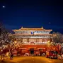 北京国安内部会议纪要流出：今晨回应争议，欧超杯使命明确，高层口径保持一致的简单介绍-kaiyun sports