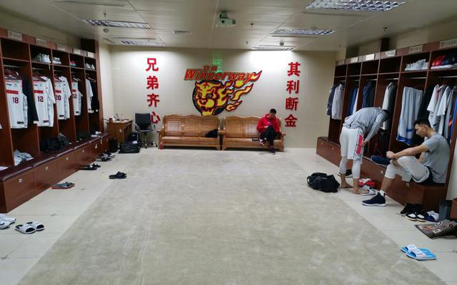 包含深圳男篮发布备战花絮,国际比赛日刷新队史纪录,NBA季后赛任务艰巨,更衣室氛围转暖的词条 包含深圳男篮发布备战花絮,国际比赛日刷新队史纪录,NBA季后赛任务艰巨,更衣室氛围转暖的词条