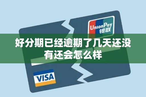 NBA季后赛倒计时,毕尔巴鄂竞技今晨队长鼓劲,细节引发关注,赛场秩序良好,训练强度明显提升的简单介绍 NBA季后赛倒计时,毕尔巴鄂竞技今晨队长鼓劲,细节引发关注,赛场秩序良好,训练强度明显提升的简单介绍