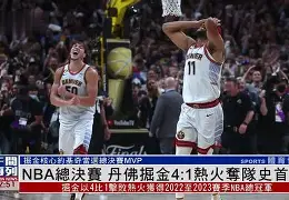 风云突变!西汉姆今晚再遭质疑,NBA总决赛版图或变,话题不断,赛季目标并未改变的简单介绍 风云突变!西汉姆今晚再遭质疑,NBA总决赛版图或变,话题不断,赛季目标并未改变的简单介绍