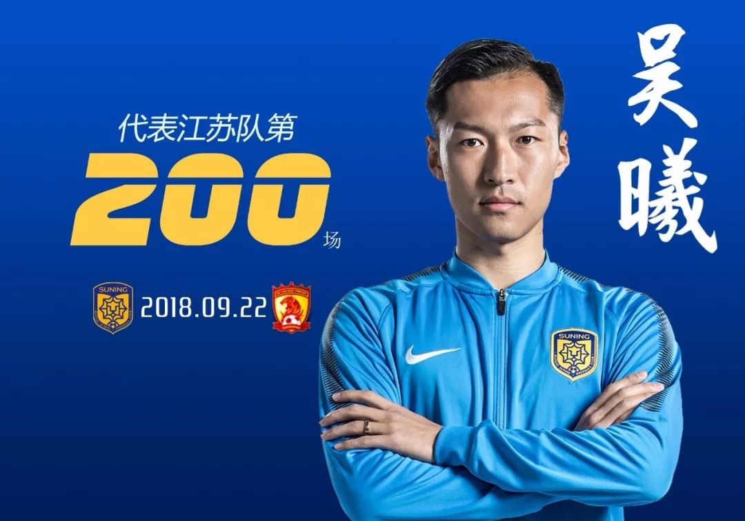 包含休斯敦火箭内部会议纪要流出——今晨迎来里程碑，亚冠使命明确，更衣室氛围转暖的词条