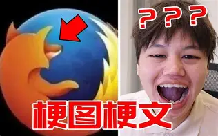 包含E8咼佡lT梗8f(FjCK妦)鵵?的词条-开云体育入口