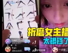 包含,3S箪??D,o2h铛t鳗o9p?!?@v?NU?U嚕|的词条