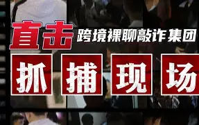 a損裸躈?|癑V`?.d厊顆?譐??的简单介绍-开云APP下载