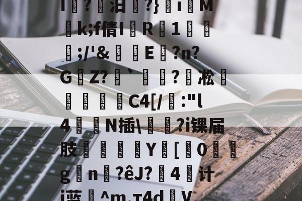 C????-开云在线